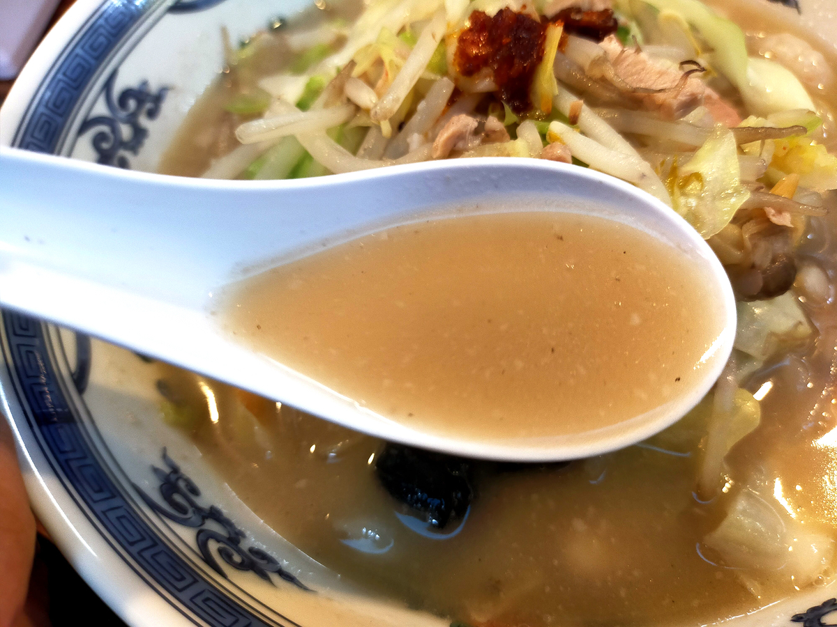 f:id:R_I:20210523235028j:plain