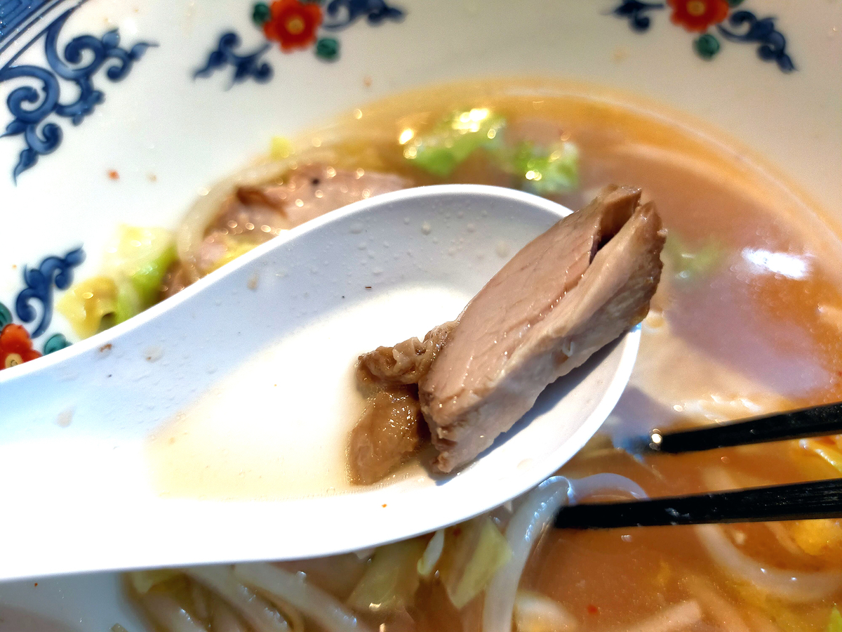 f:id:R_I:20210524000113j:plain