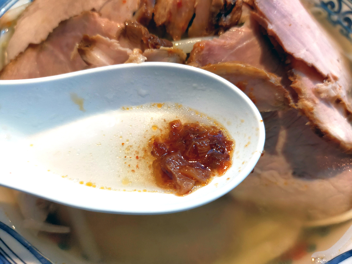 f:id:R_I:20210524000806j:plain