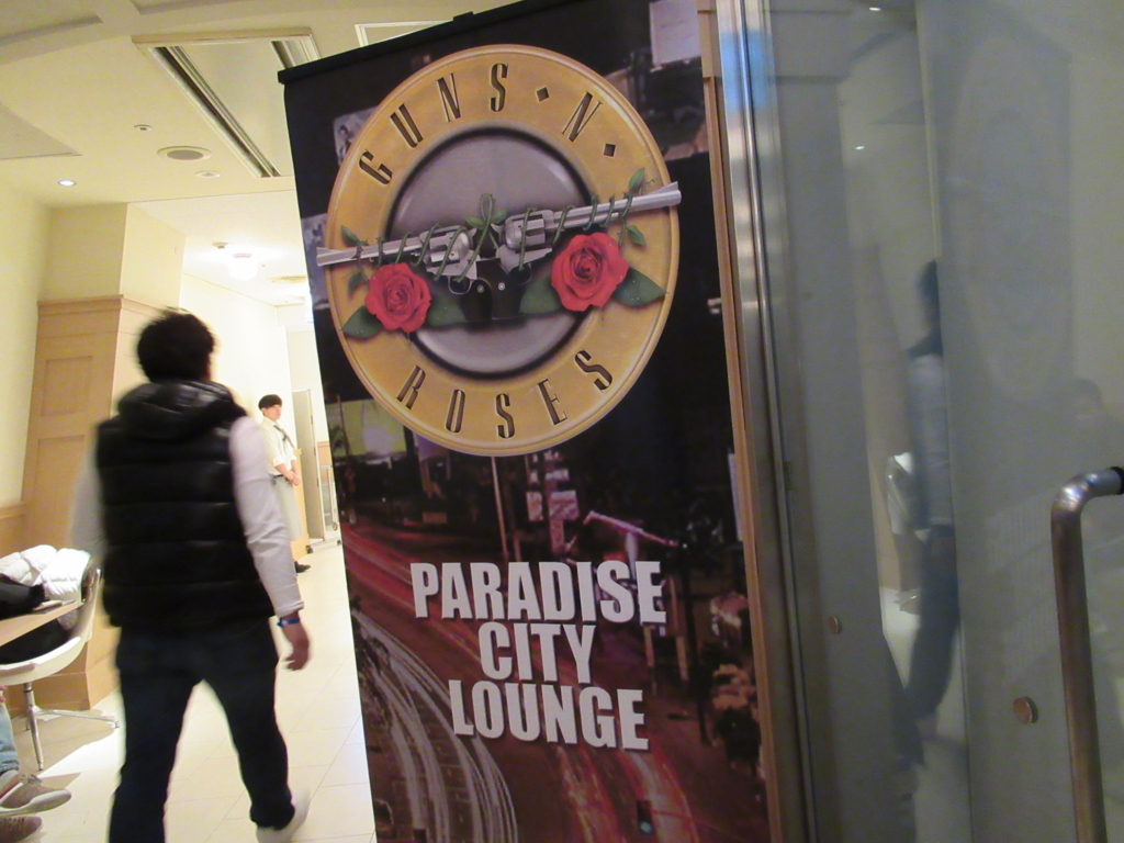 f:id:R__Y__O:20170203011300j:plain