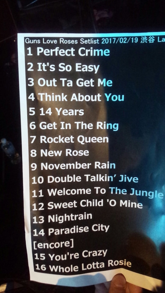 f:id:R__Y__O:20170224223321j:plain