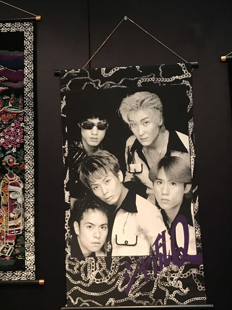 f:id:R__Y__O:20181025175146j:plain