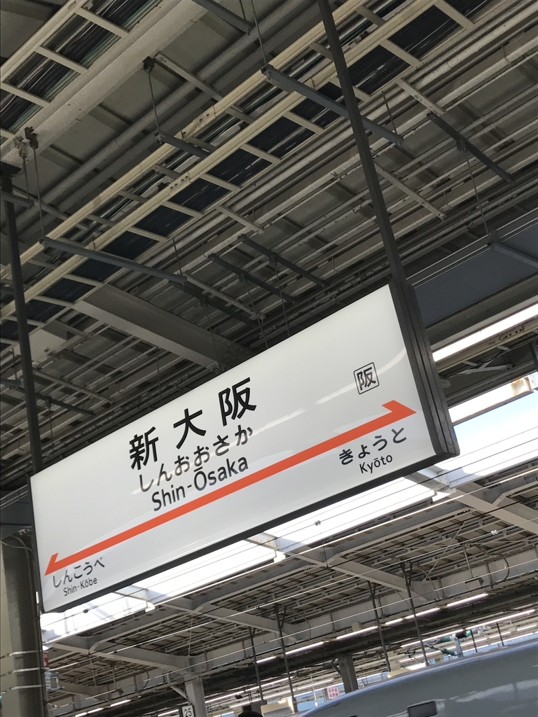 f:id:R__Y__O:20190113002836j:plain f:id:R__Y__O:20190113002836j:plain