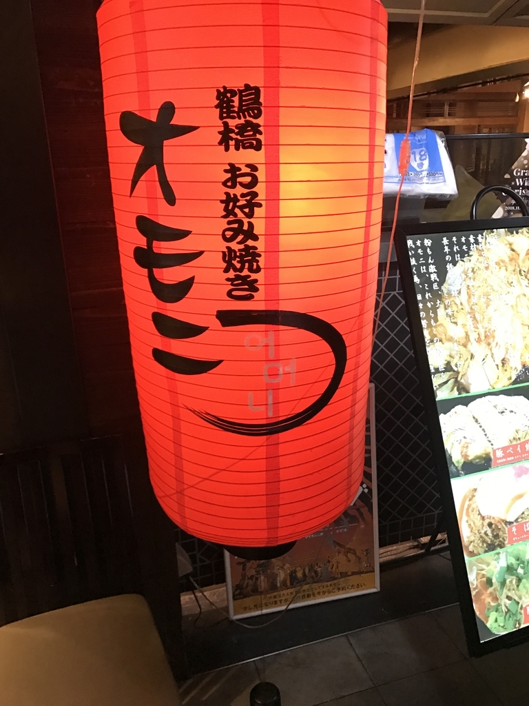f:id:R__Y__O:20190113002907j:plain f:id:R__Y__O:20190113002907j:plain