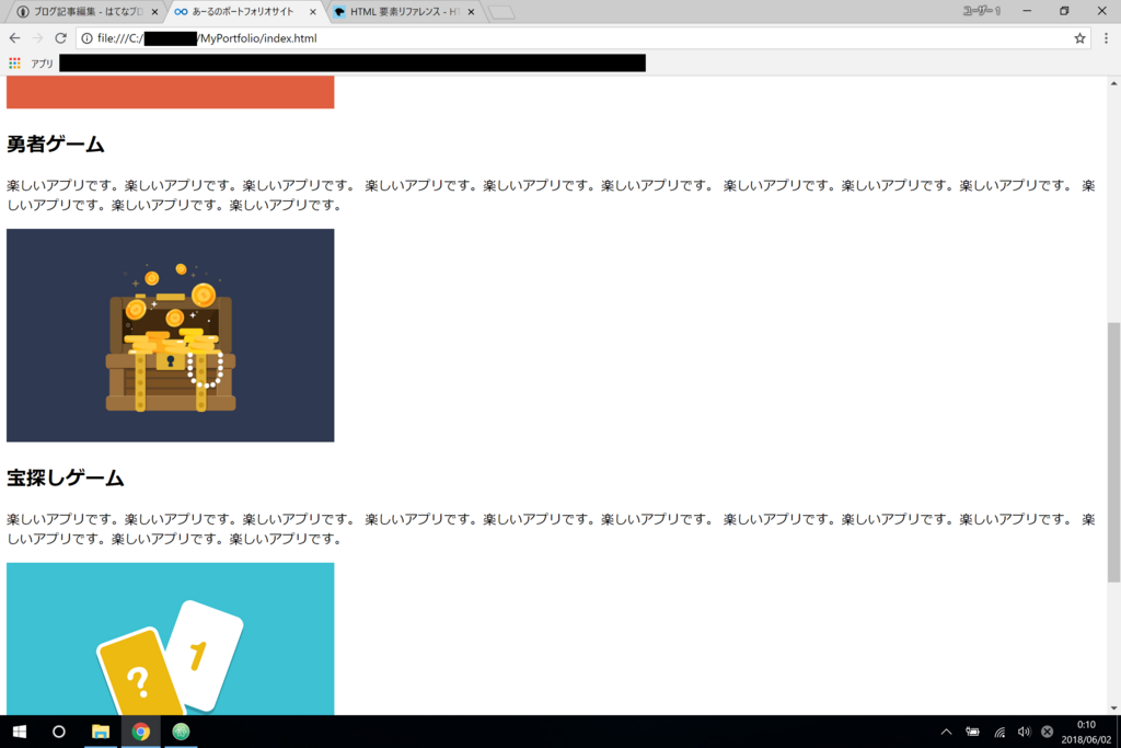 f:id:R_de_aru:20180602001257p:plain f:id:R_de_aru:20180602001257p:plain