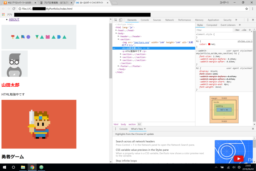 f:id:R_de_aru:20180602230446p:plain f:id:R_de_aru:20180602230446p:plain