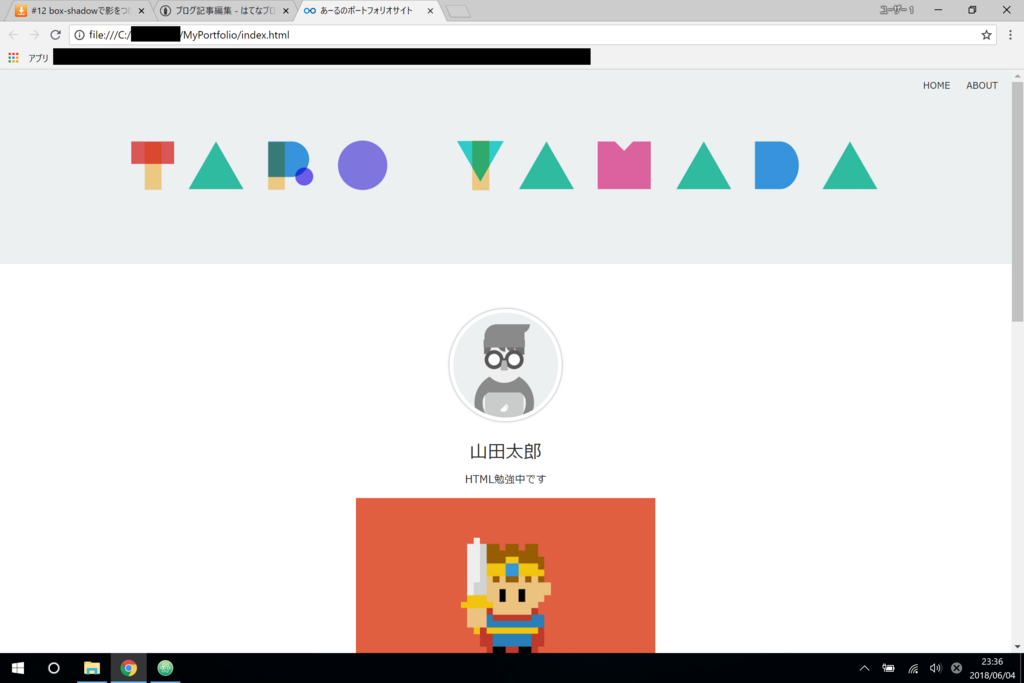 f:id:R_de_aru:20180604233736p:plain f:id:R_de_aru:20180604233736p:plain