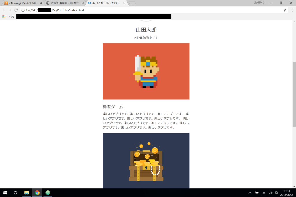 f:id:R_de_aru:20180605211403p:plain f:id:R_de_aru:20180605211403p:plain