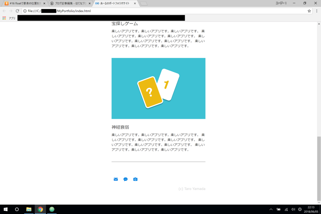 f:id:R_de_aru:20180605221442p:plain f:id:R_de_aru:20180605221442p:plain