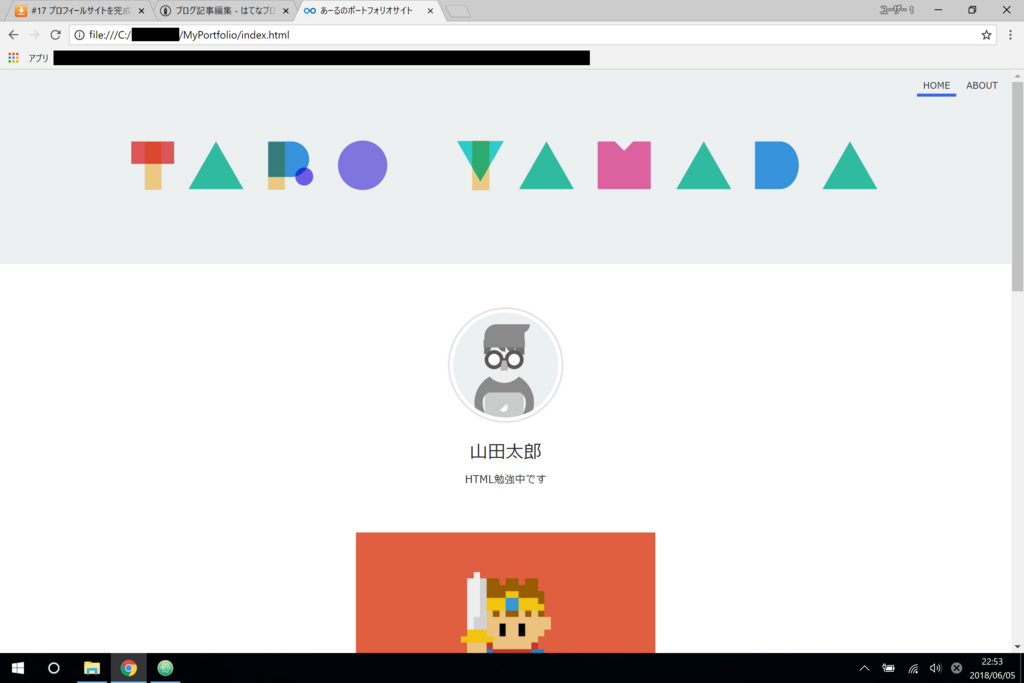 f:id:R_de_aru:20180605225620p:plain f:id:R_de_aru:20180605225620p:plain