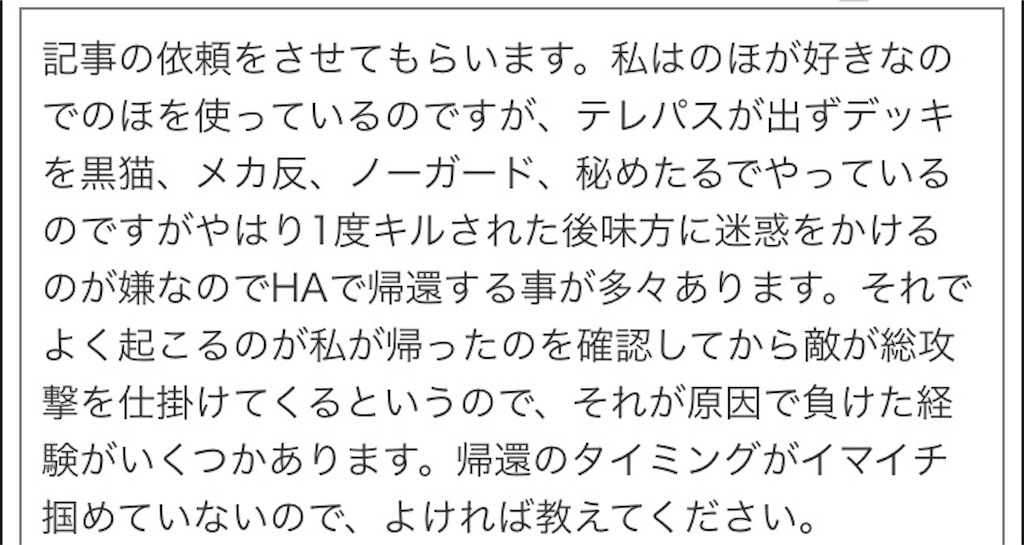 f:id:R_mrcotya:20170924014218j:image f:id:R_mrcotya:20170924014218j:image