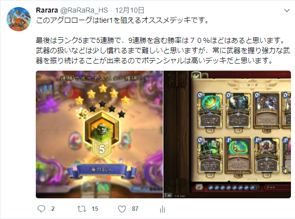 f:id:RaRaRa_HS:20171217233348p:plain f:id:RaRaRa_HS:20171217233348p:plain