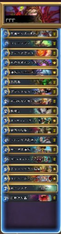 f:id:RaRaRa_HS:20171217233517p:plain f:id:RaRaRa_HS:20171217233517p:plain