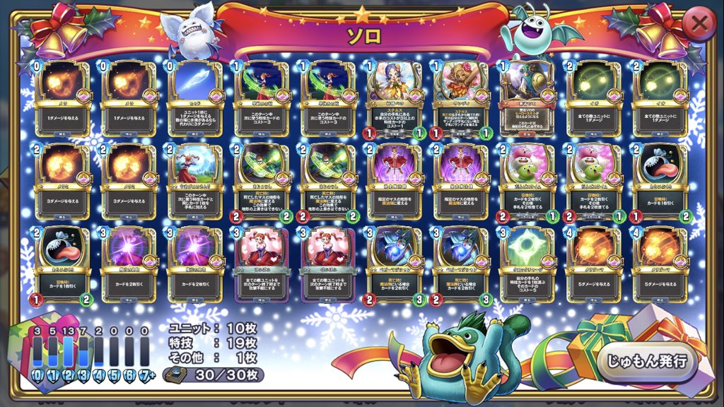 f:id:RaRaRa_HS:20190424082429p:plain f:id:RaRaRa_HS:20190424082429p:plain