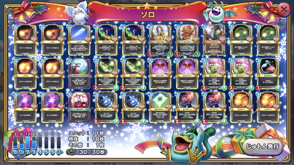 f:id:RaRaRa_HS:20190424195839j:plain f:id:RaRaRa_HS:20190424195839j:plain