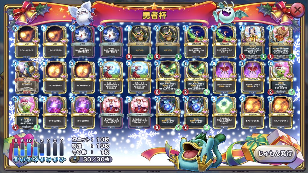 f:id:RaRaRa_HS:20190424200156j:plain f:id:RaRaRa_HS:20190424200156j:plain