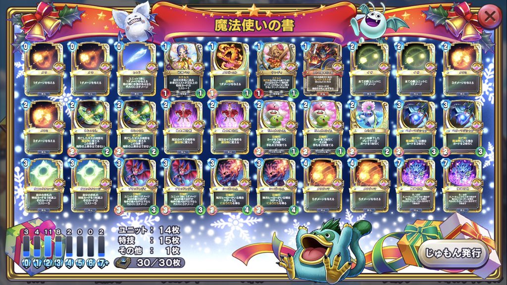 f:id:RaRaRa_HS:20190424200427j:plain f:id:RaRaRa_HS:20190424200427j:plain