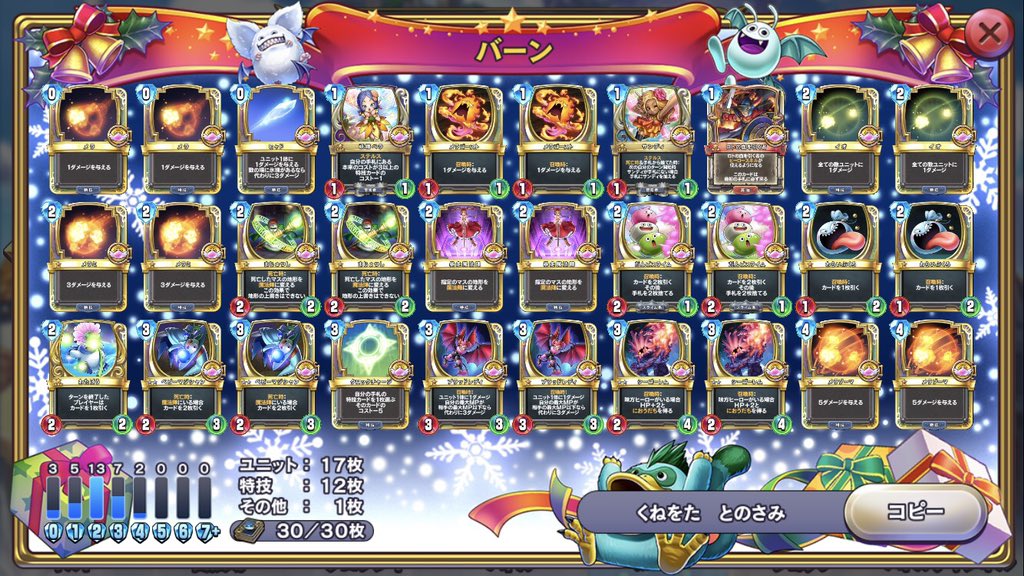 f:id:RaRaRa_HS:20190424200806j:plain f:id:RaRaRa_HS:20190424200806j:plain
