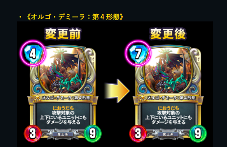 f:id:RaRaRa_HS:20190611105435p:plain f:id:RaRaRa_HS:20190611105435p:plain