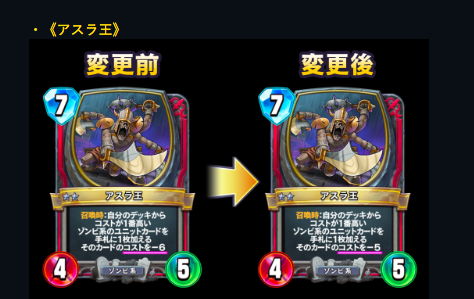 f:id:RaRaRa_HS:20190611105450p:plain f:id:RaRaRa_HS:20190611105450p:plain