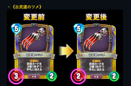 f:id:RaRaRa_HS:20190611105507p:plain f:id:RaRaRa_HS:20190611105507p:plain