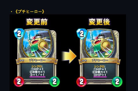 f:id:RaRaRa_HS:20190611105525p:plain f:id:RaRaRa_HS:20190611105525p:plain