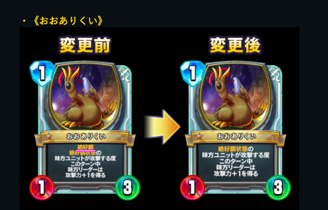 f:id:RaRaRa_HS:20190611105542p:plain f:id:RaRaRa_HS:20190611105542p:plain