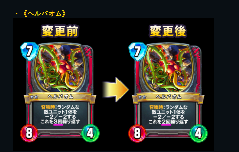 f:id:RaRaRa_HS:20190611105558p:plain f:id:RaRaRa_HS:20190611105558p:plain