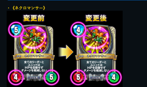 f:id:RaRaRa_HS:20190611105656p:plain f:id:RaRaRa_HS:20190611105656p:plain