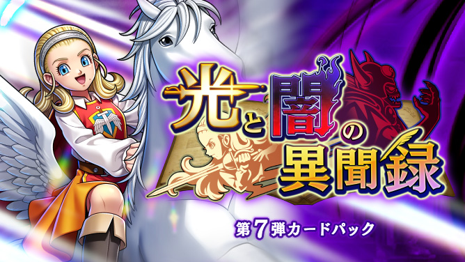 f:id:RaRaRa_HS:20190613180152p:plain f:id:RaRaRa_HS:20190613180152p:plain