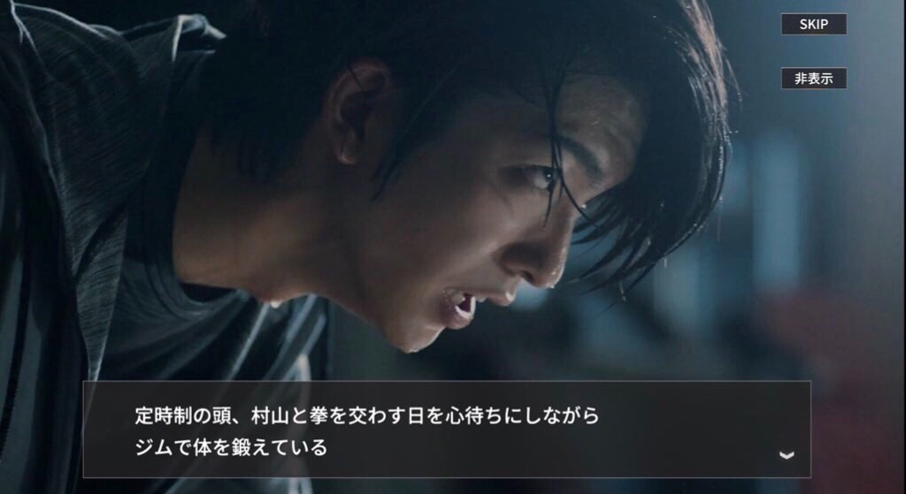 f:id:Raa__men:20201221232100j:image f:id:Raa__men:20201221232100j:image