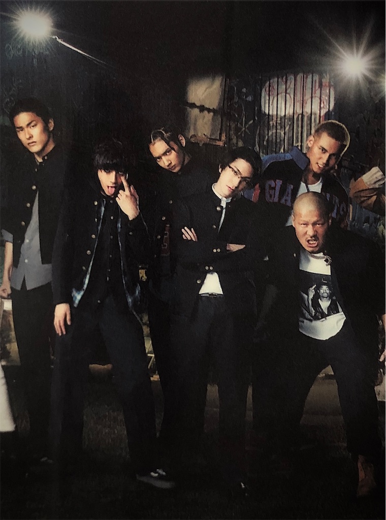 轟洋介のこと