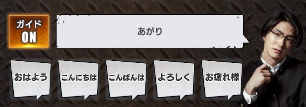 f:id:Raa__men:20220102141812j:image f:id:Raa__men:20220102141812j:image