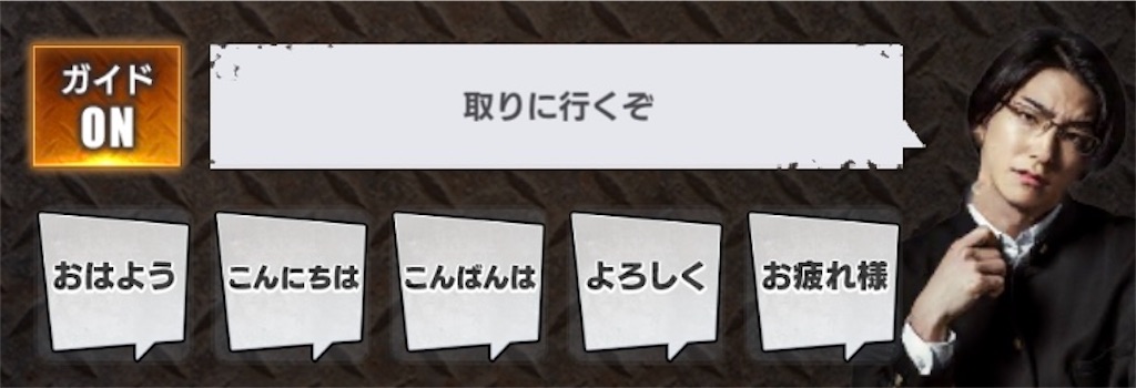 f:id:Raa__men:20220102141836j:image f:id:Raa__men:20220102141836j:image