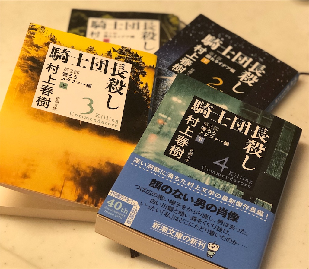 f:id:Raaay:20190821112342j:image