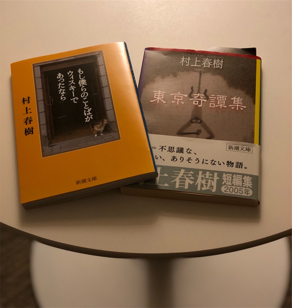 f:id:Raaay:20190821112550j:image