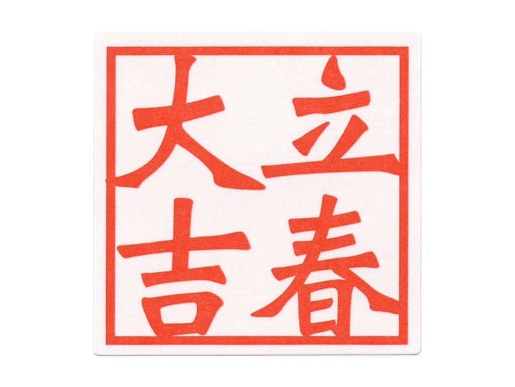 f:id:Raaay:20200204223210j:image