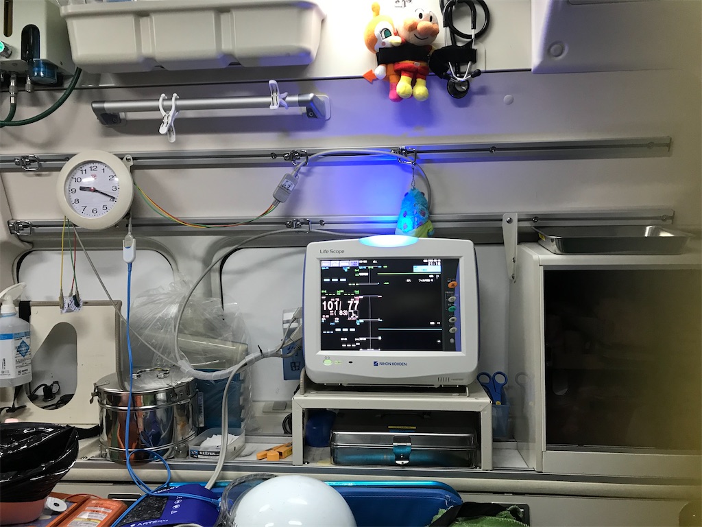 f:id:Rabbi_My_sleep:20200910222452j:image