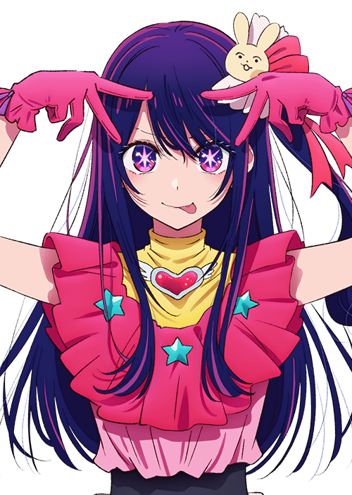 アイの画像