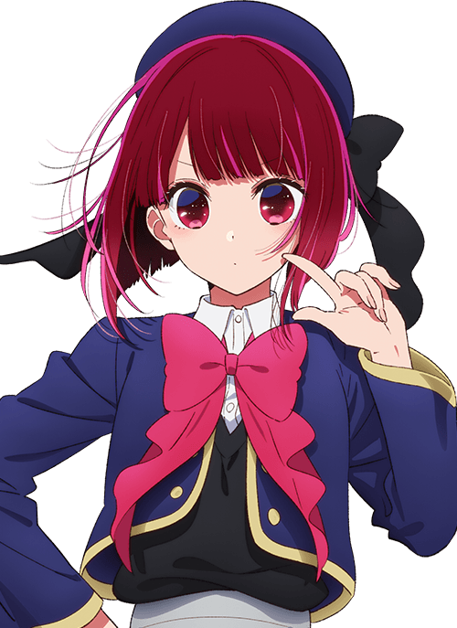 かなの画像