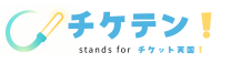 チケテン ロゴ