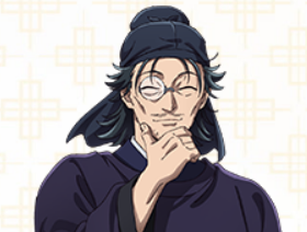 羅漢の公式キャラクター画像
