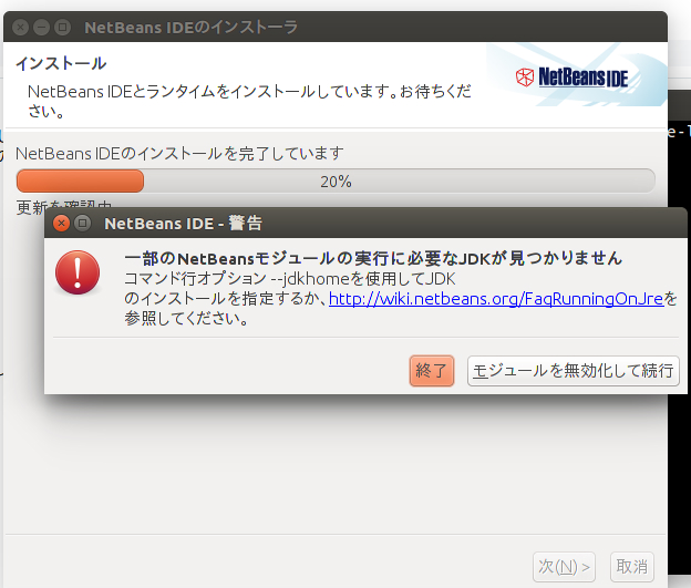 f:id:RabbitFoot141:20170516232508j:plain