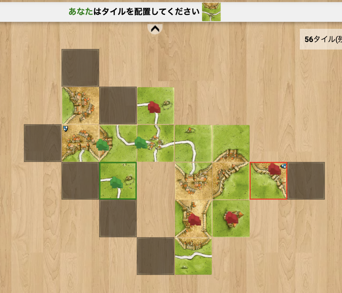 カルカソンヌどこ置く#23】防御の妨害 - ボードゲーム戦略置き場
