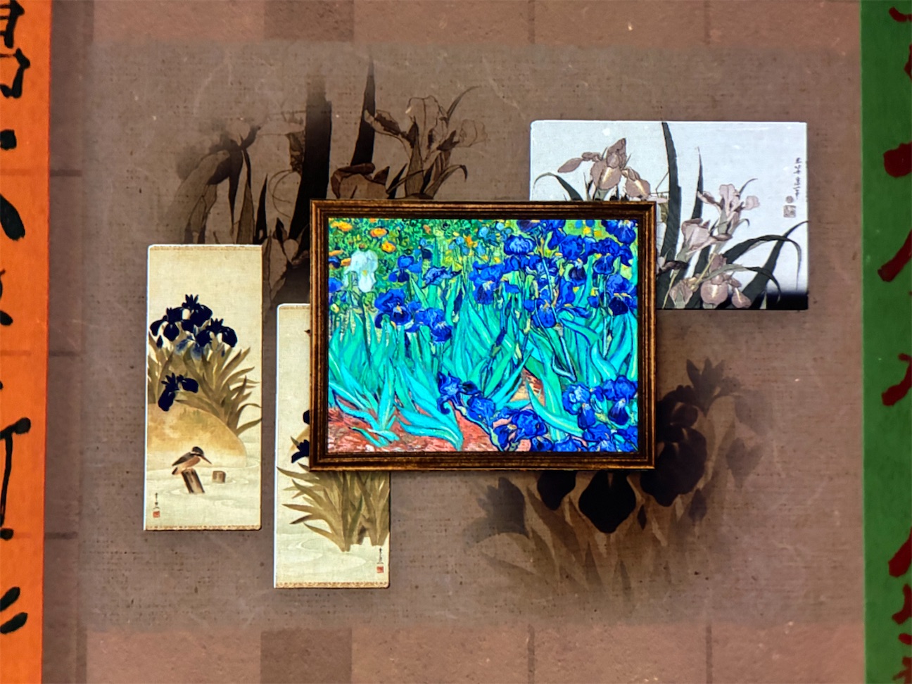 f:id:Rabbitear-Iris:20260922234142j:image