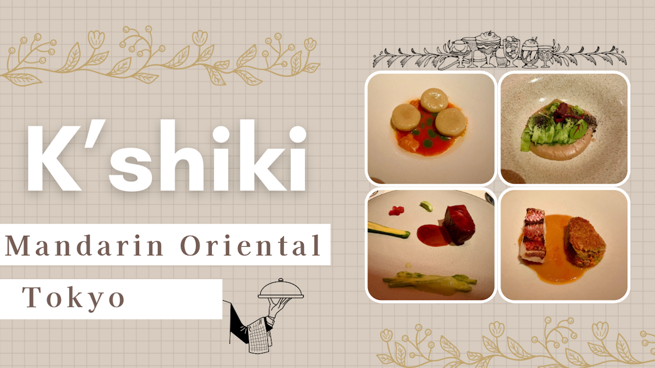 f:id:Rabbitear-Iris:20260923155429p:image
