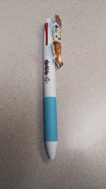 長野 善光寺限定 リラックマボールペン 文房具大好き レイチェルの文房具研究所