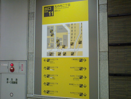 f:id:Radicasseman:20080607125521j:image