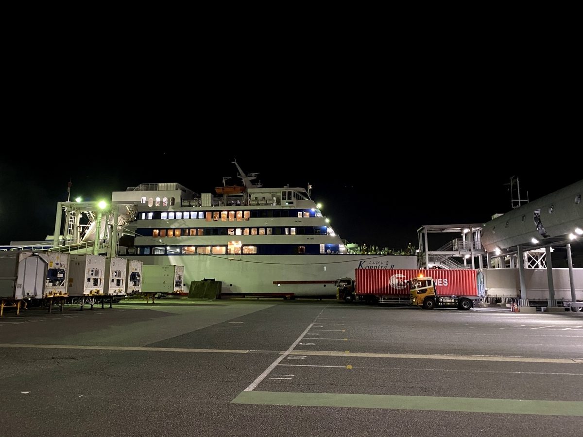 f:id:RadioControll:20200629152203j:plain f:id:RadioControll:20200629152203j:plain