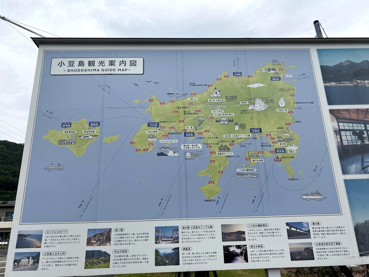 f:id:RadioControll:20200629153642j:plain f:id:RadioControll:20200629153642j:plain